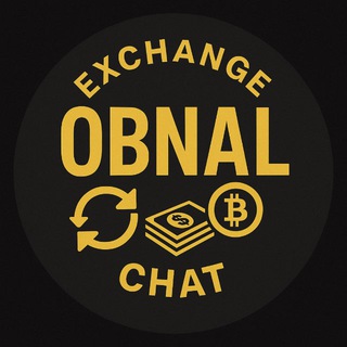 EXCHANGE | CRYPTO | OBNAL | CHAT