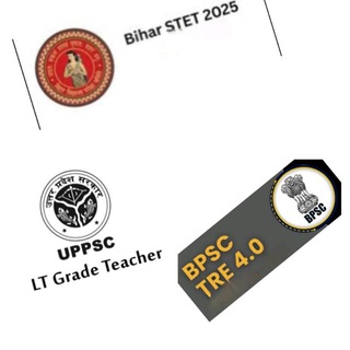 BPSC TRE 4/ EMRS/UP LT Teacher Preparation