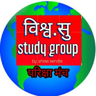 Ganitmargdarshn_official