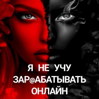 ПРОЕКТ "ПОЛНЫЙ ГАЗ"🔥