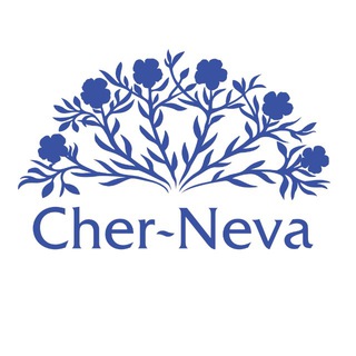 Cher~Neva