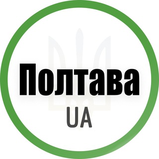 Полтава UA