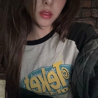 Wesliè Dineschara