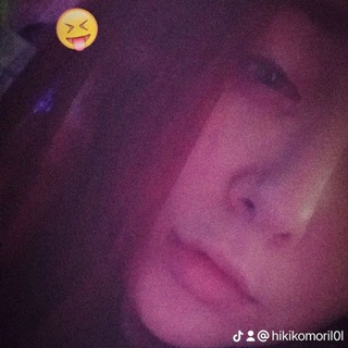 MORF