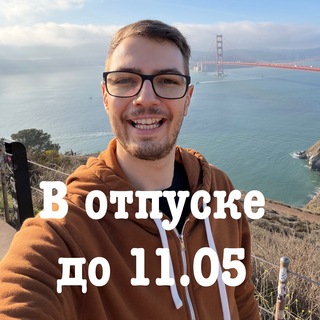Roman Kucev