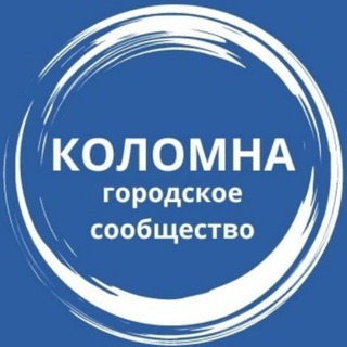 Коломенский чат