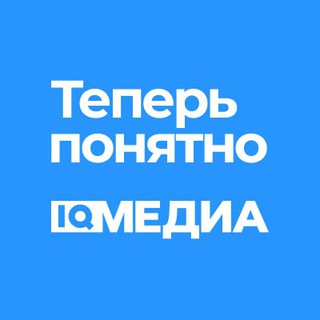 Энциклопедия IQ Медиа