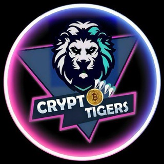 Crypto Tiger Alerts