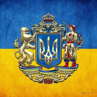 🇺🇦 Де Ракета?