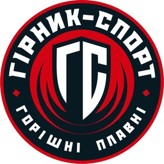 ФК "Гірник-Спорт" (Горішні Плавні)