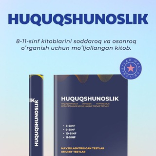 Huquqshunoslik Kitobi