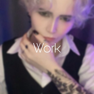 Gin Work
