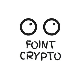 Foint_Crypto 공지방