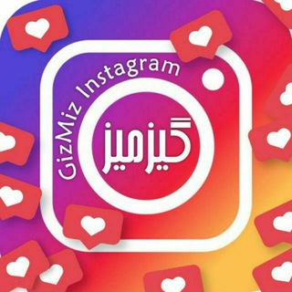 تبلیغات پیج اصلی گیزمیز