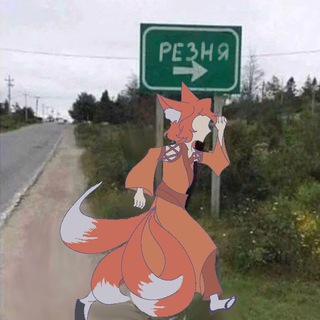 Предложка | HEART ABYSS