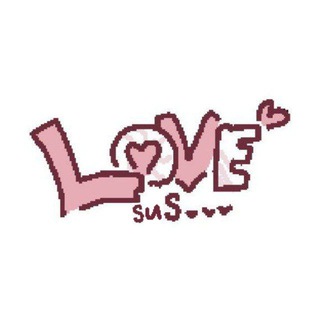 love sus 💬