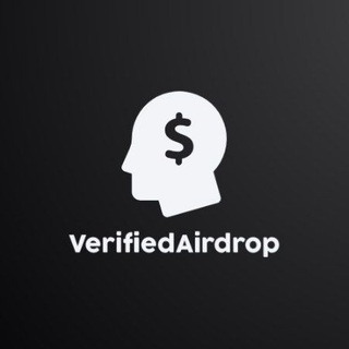 VERIFIED AIRDROP