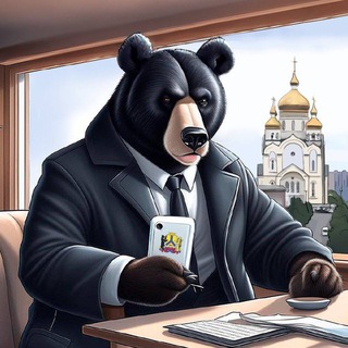 Ерофей