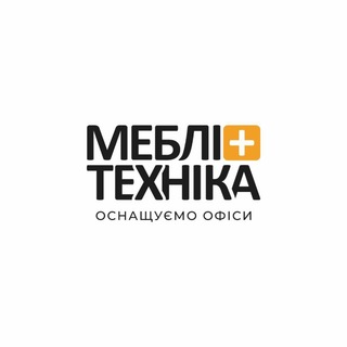 Консультант Харків