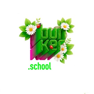 Bunker School