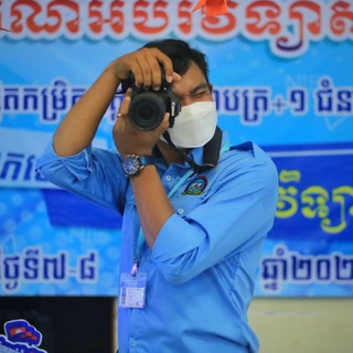 ឃ្លាំងផ្ទុកឯកសារ និងលិខិតរដ្ឋបាលផ្សេងៗ