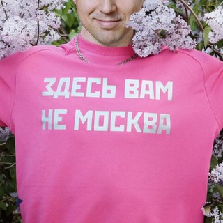Podmoskow