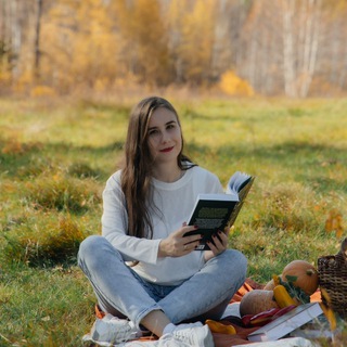 Алёна