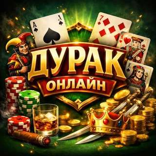 Rynokduraka