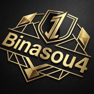 BINASOU4💸CHANNEL😎