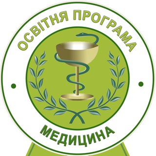 "Медицина", "Лабораторна діагностика" ННЦ "Інститут біології та медицини"