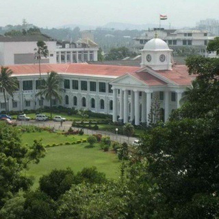 Kerala PSC Exams