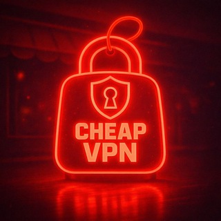 CheapVPN