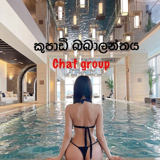 කුපාඩි බබාලන්තය bot