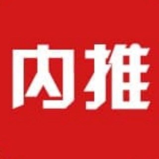 182体育 足球推单 🫥 足球比赛 体育电竞