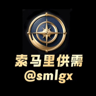 索马里担保