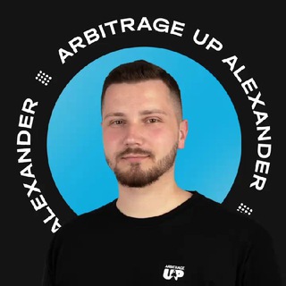 Alex Arbitrage Up