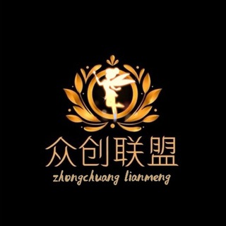 【众创】💥钉钉拉手💥飞书协议💥协议小群💥打粉💥打群