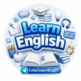 تعليم اللغة الإنجليزية 👨‍🏫