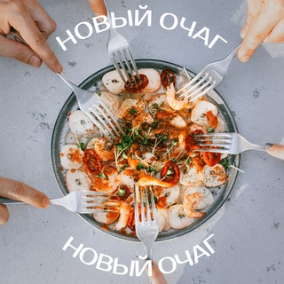 Щепотка соли | Рецепты на каждый день