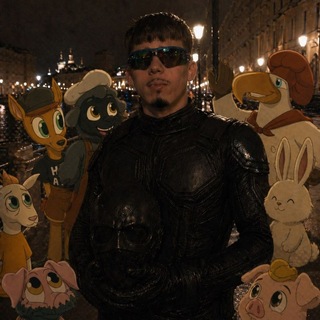 Александр