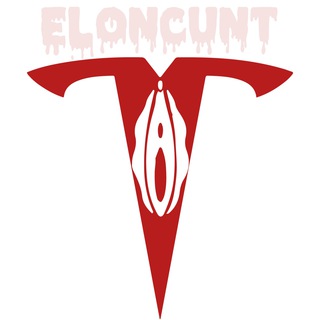Eloncunt
