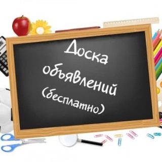 👋Работа на сегодня Львів🗣