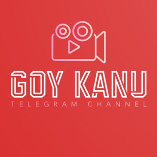 Гоё кану 🇲🇳