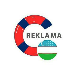 Reklama