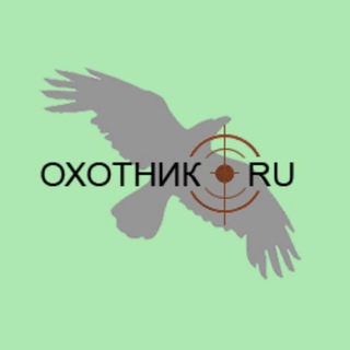 🐾Рыболовный | охотничий | рыбак | охотник | о рыбалке
