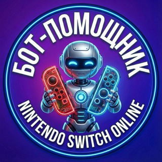 Nintendo Switch Online Family