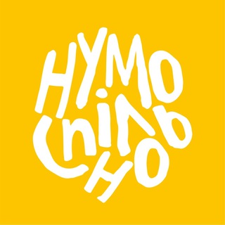 🇺🇦🇸🇰Українці в Словаччині 🇪🇺| Нумо Спільно