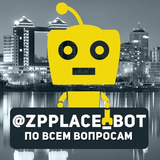 ZPplace Bot