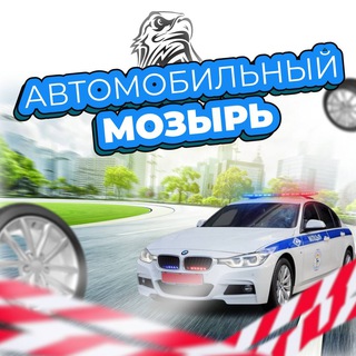 XamMoz_bot