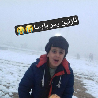 ج ب